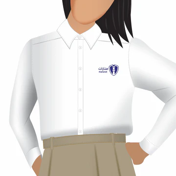 Madinah International School Uniform